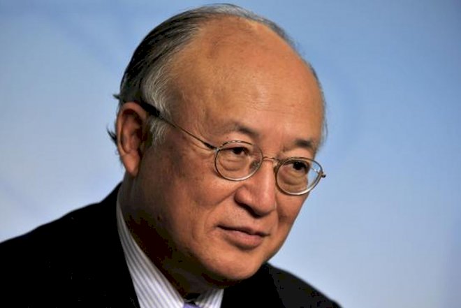    Yukiya Amano vəfat etdi   