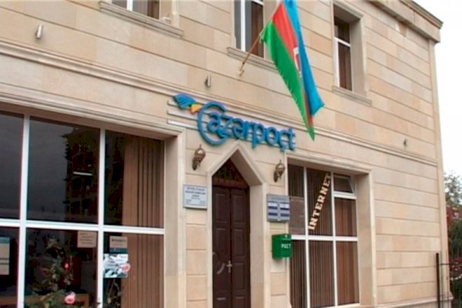    Azərbaycanda dövlət qurumunun binası satılıb –   650 min manata