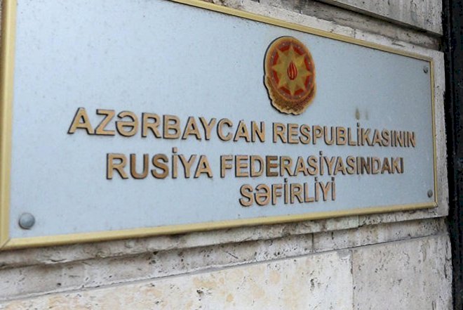    Səfirlik yaralılarla bağlı açıqlama verdi   