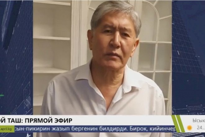    “İqtidar öz xalqına odlu silahlardan atəş açır” –   Atambayev canlı yayımda + Video