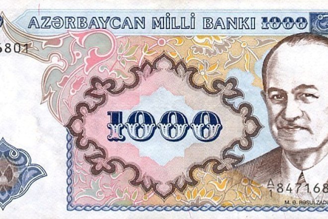    27 yaşlı Azərbaycan manatı   