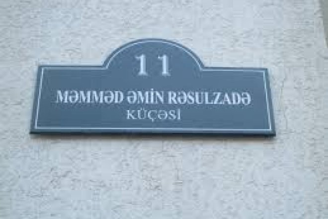    Məmmədəmin Rəsulzadə küçəsinin adı dəyişdirilib?   