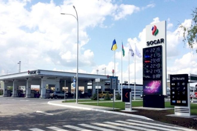    Socar Ukraynaya 200 milyon dollardan çox sərmayə yatırıb   