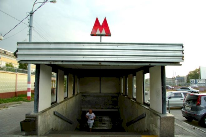   Metroda atışma: Yaralananlar var   