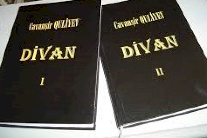    Cavanşir Quliyevin “Divan” əsərlər toplusu çap olundu   