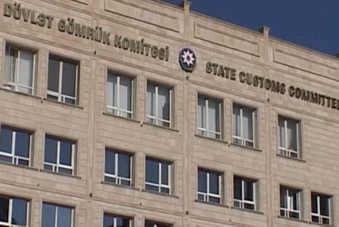    Maraqlı üsulla narkotik keçirmək istədi, tutuldu   - Foto