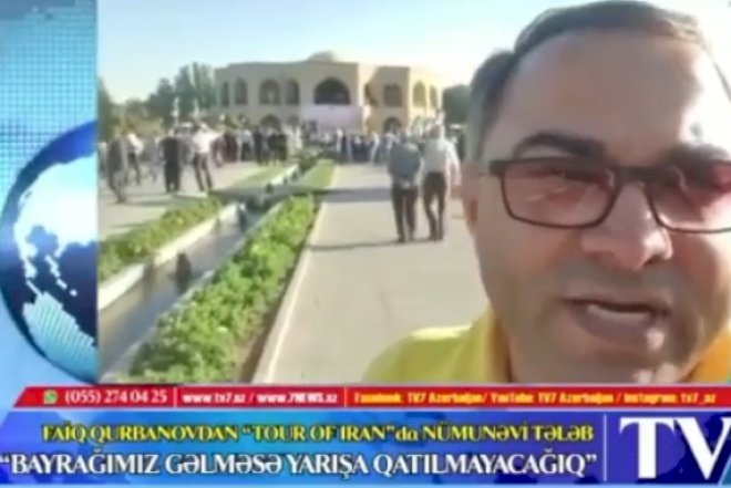    İranda Azərbaycan bayrağına   - Hörmətsizlik