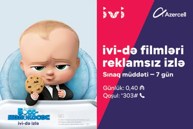    Azercell ilə ən sevilən filmləri izləmək artıq daha asandır!   