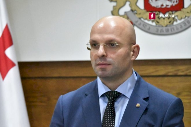    Gürcüstan baş prokurorunun diplomu saxta çıxdı - İstefası tələb olunur   