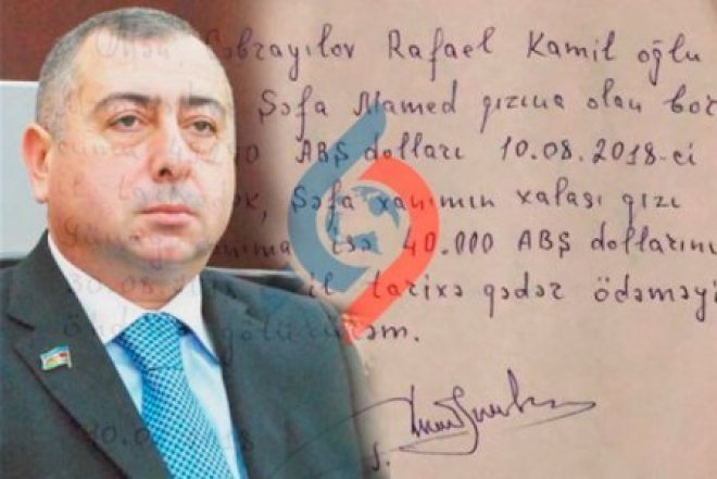    Rafael Cəbrayılov prokurorluğa çağırılıb    