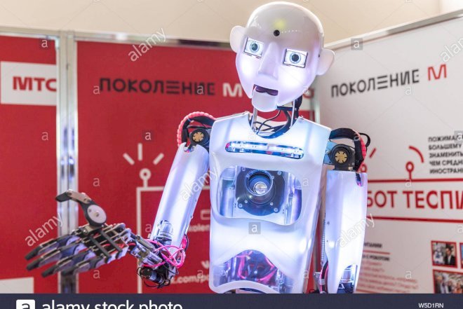   2030-cu ildən robot polislər xidmətə başlaya bilər   