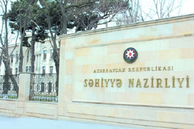    Nazirlikdən reklam olunan dərmanlarla bağlı açıqlama   