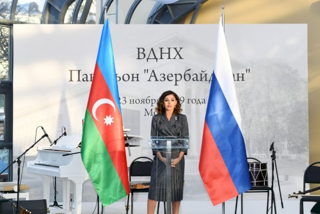    “Biz öz münasibətlərimizi strateji tərəfdaşlıq adlandırırıq” - Mehriban Əliyeva   
