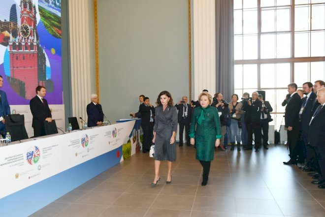    Yeni mərhələnin başlanğıcı: Regionlararası Forumun nəticələri   