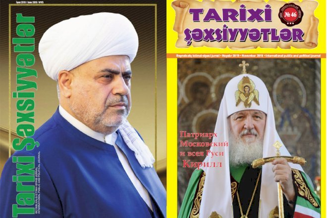    “Tarixi şəxsiyyətlər”in din mədəniyyətinə töhfələri   