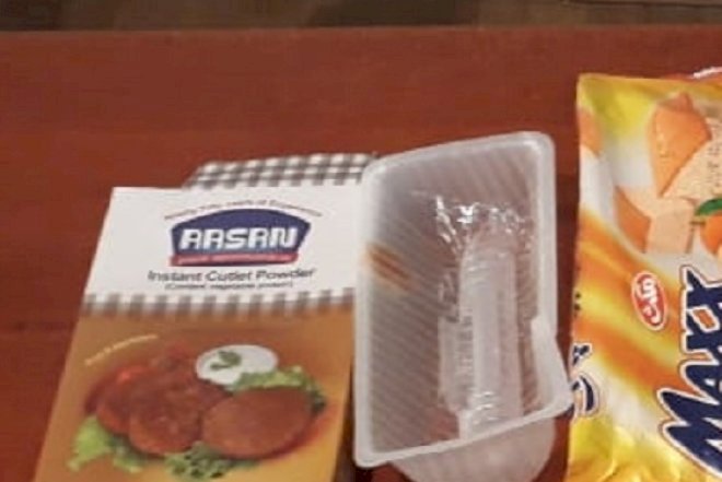    Bu dəfə şirniyyatın içərisindən narkotik çıxdı - Foto   