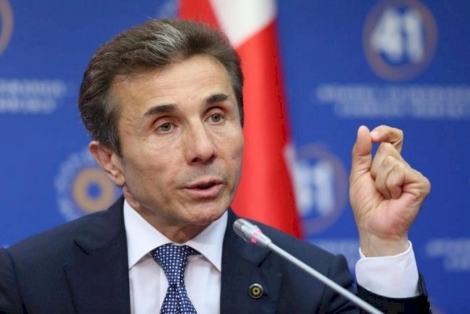    İvanişvili üçün xüsusi dollar hazırlandı - Foto   