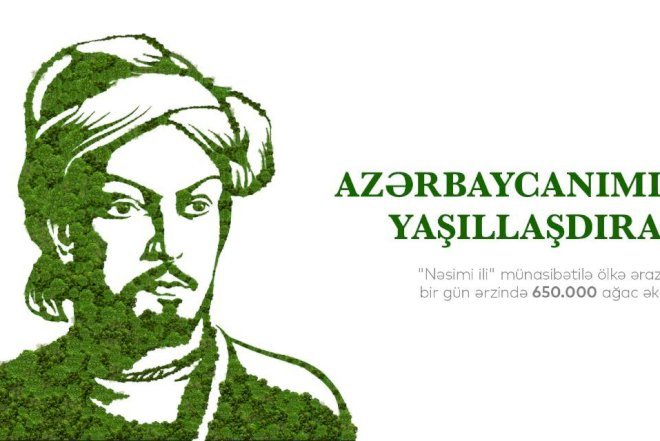    Sabah Azərbaycanda 650 min ağac əkiləcək   