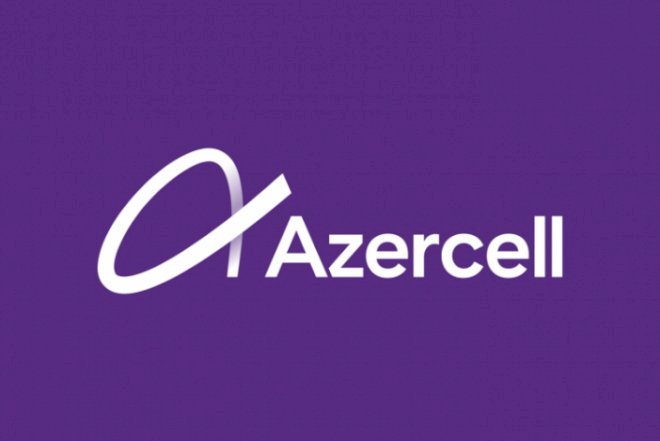    Azercell ilə dahi Nəsimininin irsindən zövq alın - Video   