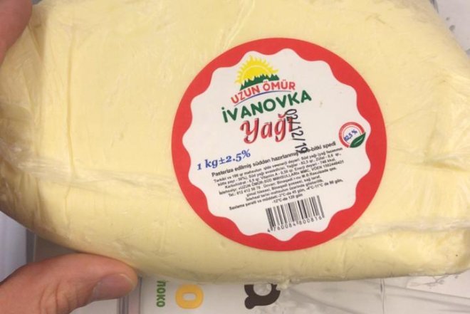   “Bizim supermarket”də “kərə yağı” adı altında görün nə satırlar? - Fotolar   
