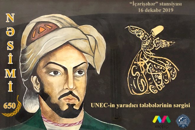    Bakı metrosunda “Nəsimi ili“ ilə əlaqədar sərgi keçiriləcək   