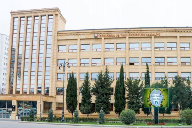    Nazirlikdə İctimai Şura üzvləri ilə görüş keçirildi   
