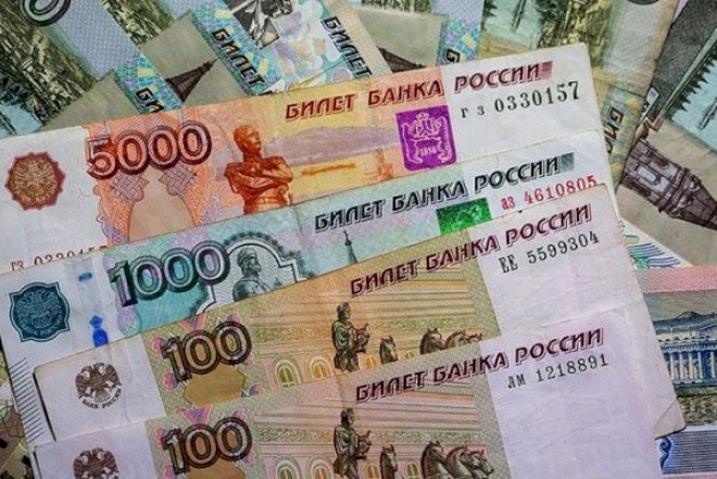    Rusiyada ilk dəfə lotoreyadan 1 milyard rubl uduldu   