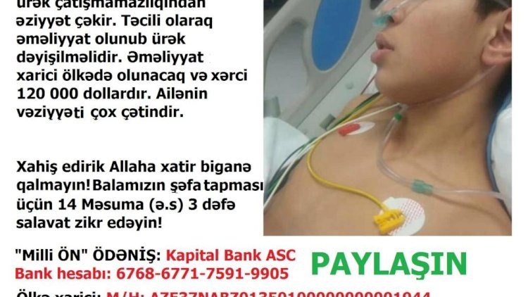    Hər iki övladı ağır xəstə olan ana Prezidentə və Mehriban Əliyevaya təkrar müraciət etdi   
