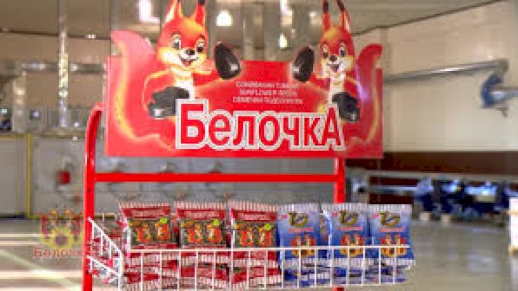    “Beloçka”nın satışından gələn pulları mənimsədi   – Məhkəmə