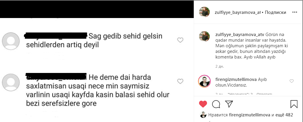 Məşhur cütlüyün əsgər övladına qarğış etdilər  – “Sağ gedib, şəhid gəlsin”
