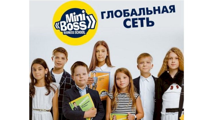    MINIBOSS biznes məktəbi artıq Azərbaycanda   