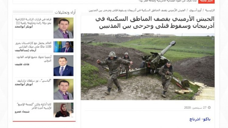    Ərəb mətbuatı Ermənistanın növbəti hərbi təxribatı barədə xəbərlər yayıb   