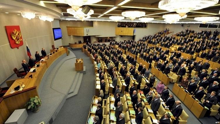    Azərbaycandan Rusiya Dövlət Dumasına etiraz   
