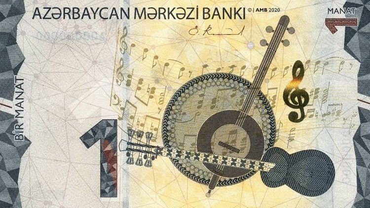    Azərbaycanda pul nişanları yenilənib -   Fotolar