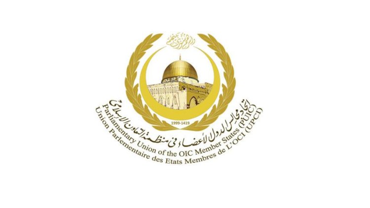    İƏT Parlament İttifaqından Azərbaycana dəstək   