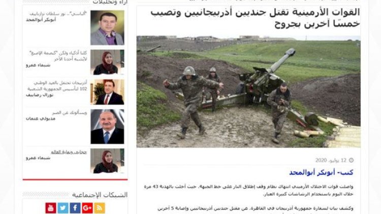    Misir mətbuatı Azərbaycanın “Iti qovan” dronlarından yazdı   