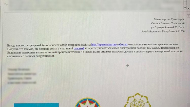    Nazirlik adından vətəndaşlara saxta məktublar göndərilir   