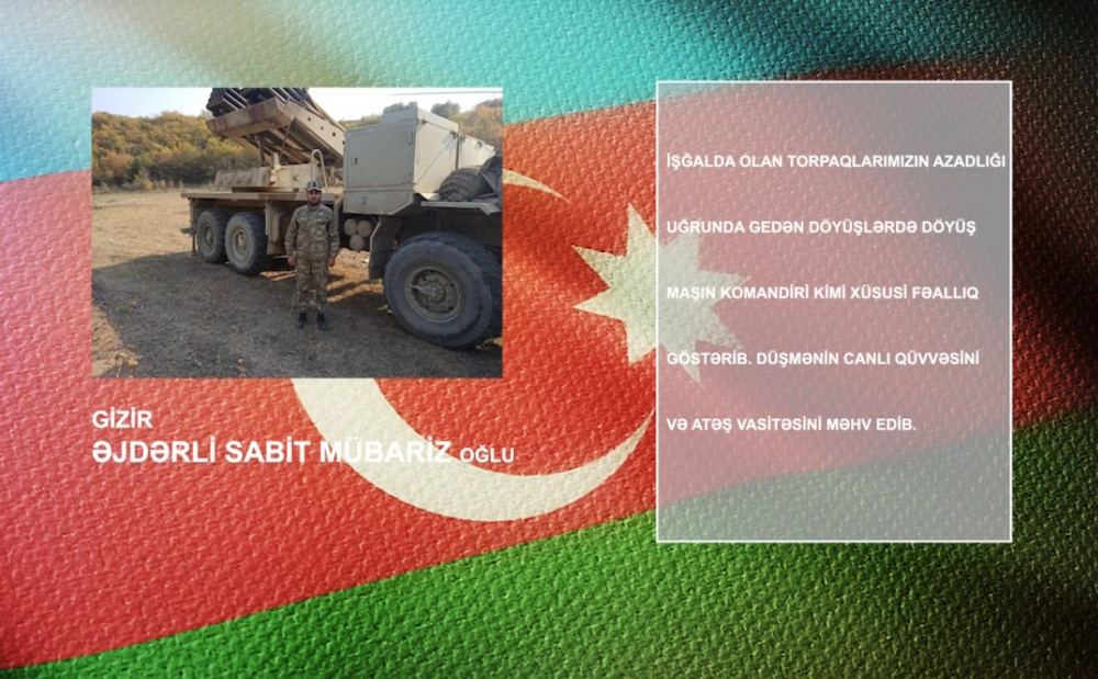 Düşmənə qan udduran Azərbaycan əsgərləri -  Fotolar