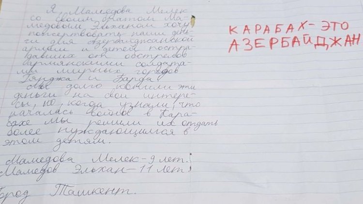    Daşkənddə yaşayan iki azərbaycanlı məktəbli yaralanan uşaqlara ianə etdilər   