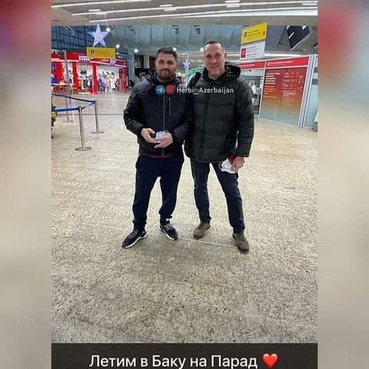 Maksim Şevçenko Bakıya gəlir - Foto 