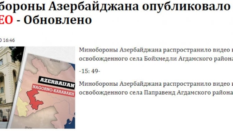    Gürcüstan mediası erməni əsirlərdən yazdı   