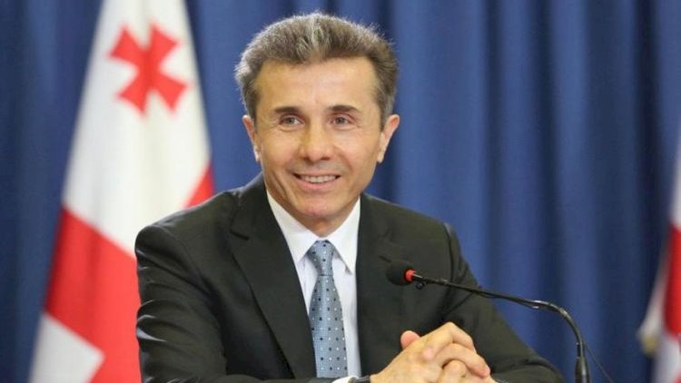    Bidzina İvanişvili siyasətdən gedir   