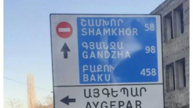    Ermənistanda şəhərlərimizin adları olan lövhə quraşdırıldı   - Foto