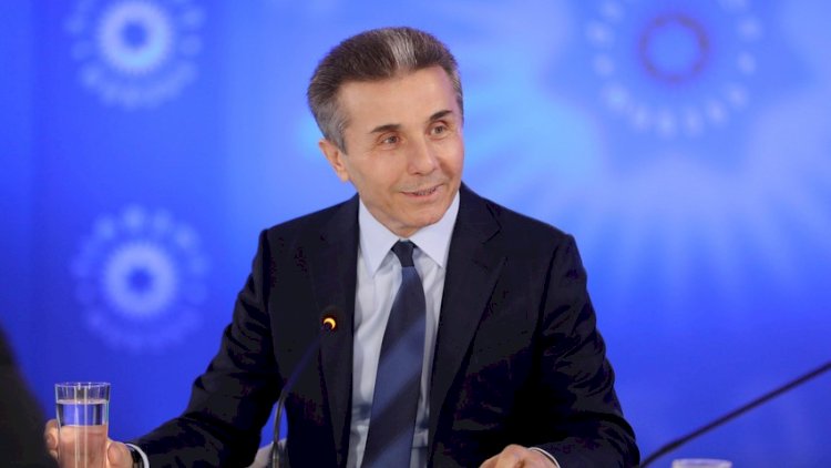    Bidzina İvanişvilinin sərvəti açıqlandı   