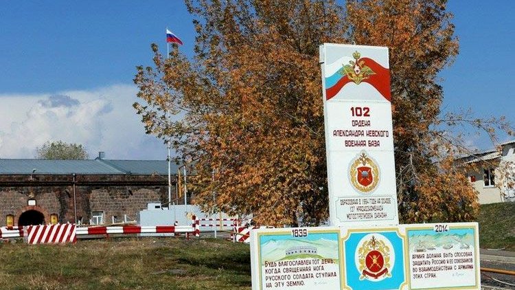    Arutyunyan Rusiya hərbi bazasının genişləndirilməsini istəyir   