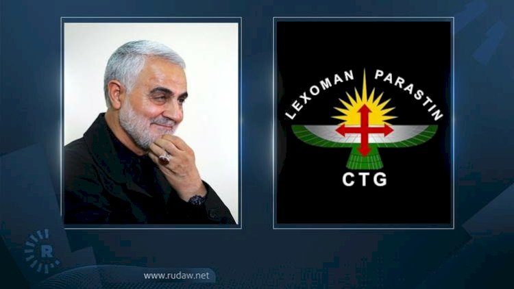    Kürdüstan təkzib etdi: “Qasim Süleymaninin qətlində əlimiz yoxdur“   
