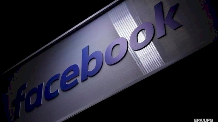    “Facebook”un mənfəəti rekord səviyyədə artıb   