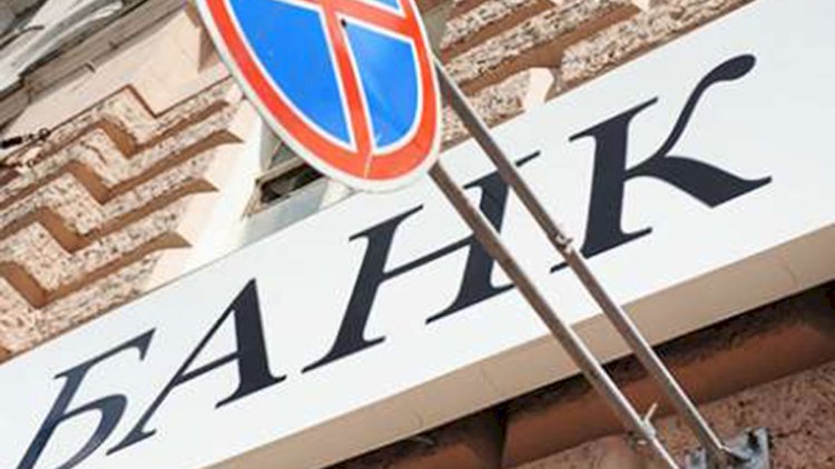    Azərbaycanda yeni bank böhranı: “Bəzi bankların bağlanma riski var”   