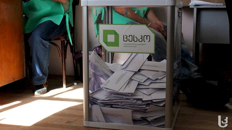    Gürcüstandakı seçkilərin ilkin rəsmi nəticələri açıqlanıb   