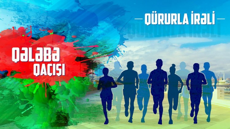    Bakıda xeyriyyə məqsədilə “Qələbə qaçışı” təşkil ediləcək   